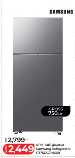 available at LuLu Hypermarket in Qatar - Doha