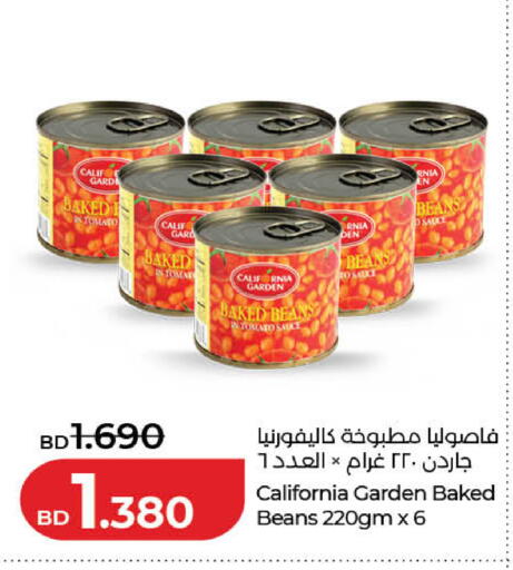 Tomato available at LuLu Hypermarket in Bahrain