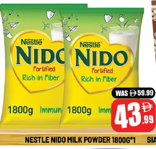 available at Leptis Hypermarket  in UAE - Al Ain