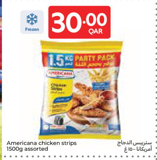 available at كارفور in قطر - الدوحة