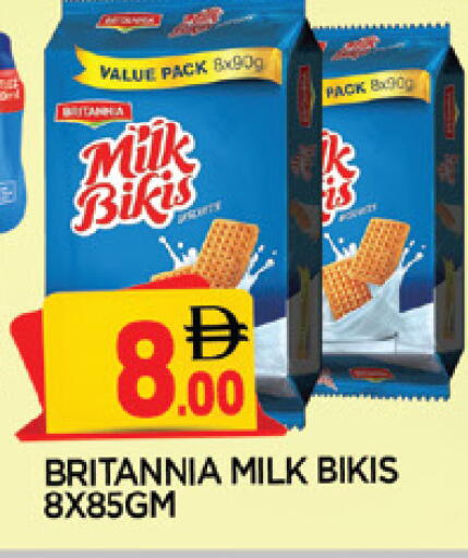 available at AL MADINA in UAE - Sharjah / Ajman