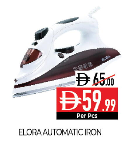 available at Delice Supermarket in UAE - Abu Dhabi