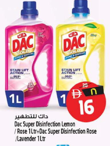 Lemon available at SAFARI HYPERMARKET  in UAE - Ras al Khaimah