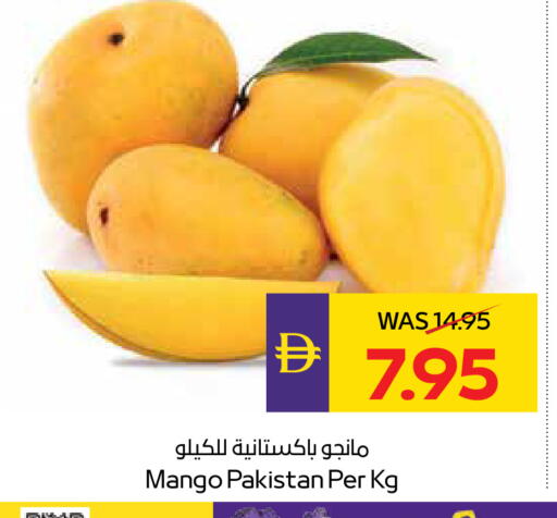 Mango from Pakistan available at ADCOOP in UAE - Al Ain
