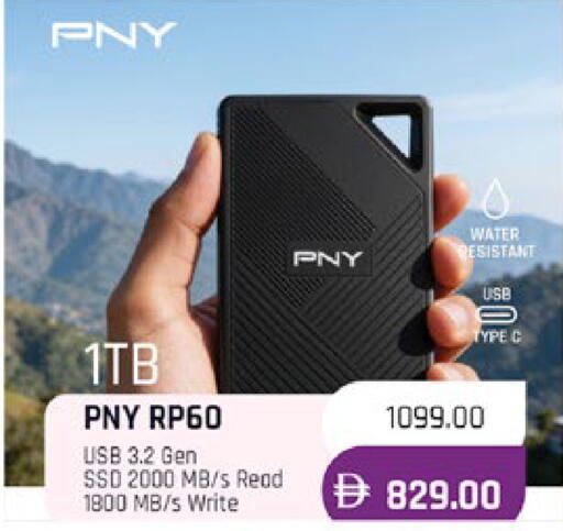 available at Lulu Hypermarket in UAE - Al Ain
