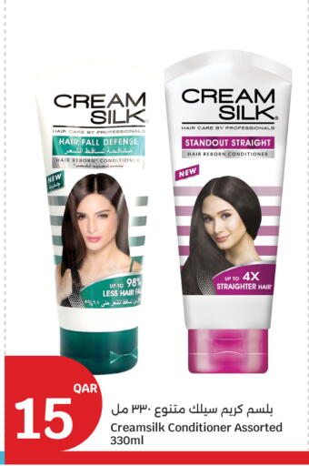 available at City Hypermarket in Qatar - Al Shamal