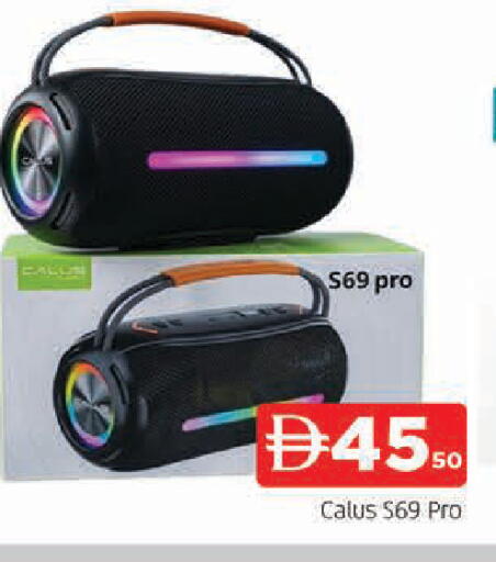 available at AL MADINA in UAE - Sharjah / Ajman