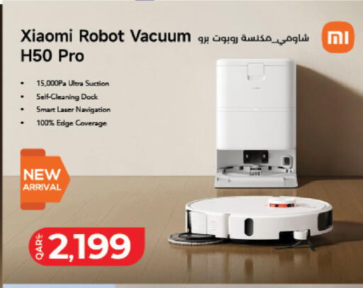 available at لولو هايبرماركت in قطر - الدوحة