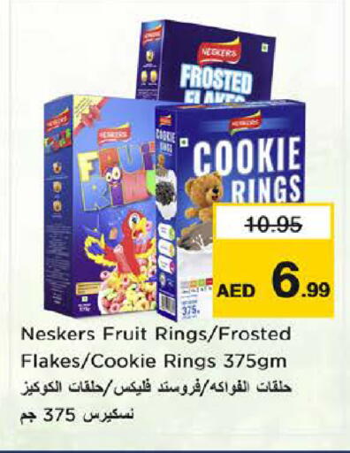 available at Nesto Hypermarket in UAE - Dubai