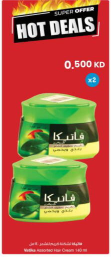 available at مركز سلطان in الكويت - محافظة الأحمدي
