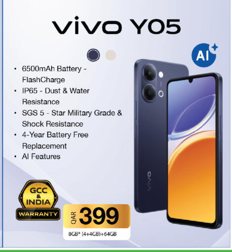 available at كنز ميني مارت in قطر - الشمال