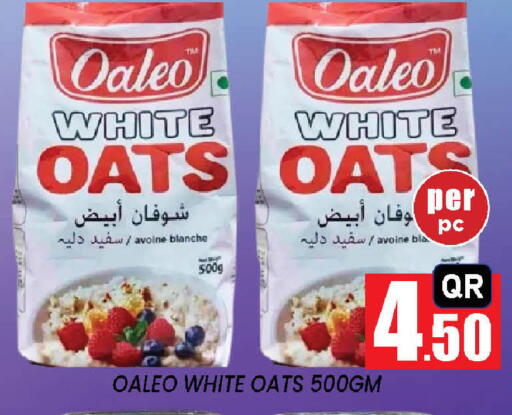 available at New Stop n Shop @Fereej Bin Omran in Qatar - Doha