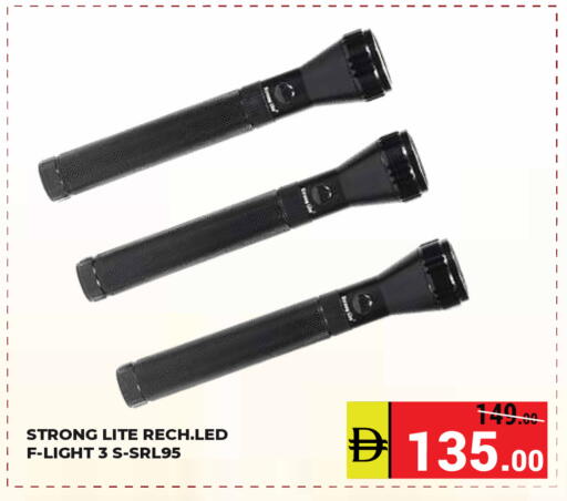 available at Kerala Hypermarket in UAE - Ras al Khaimah