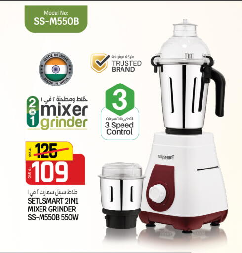 available at كنز ميني مارت in قطر - الشمال