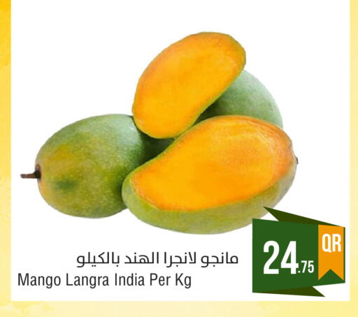 Mango from India available at Megamart in Qatar - Doha