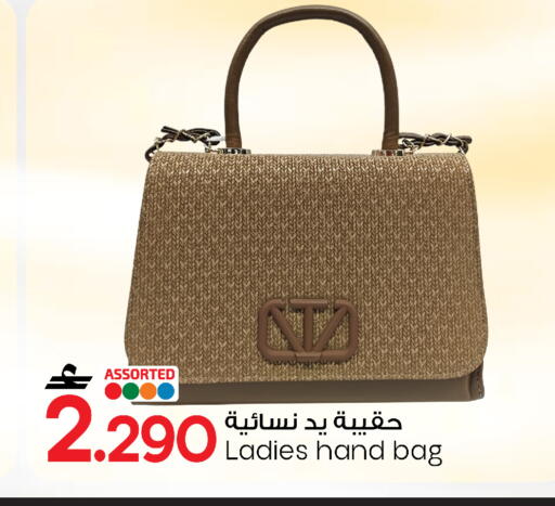 available at مارك & سايف in عُمان - صُحار‎