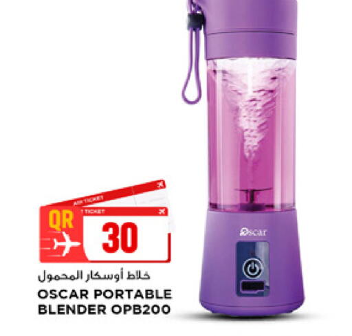 available at Marza Hypermarket in Qatar - Doha