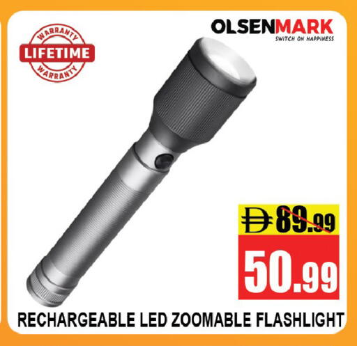 available at Leptis Hypermarket  in UAE - Ras al Khaimah