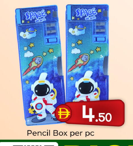 available at Mubarak Hypermarket Sharjah in UAE - Sharjah / Ajman