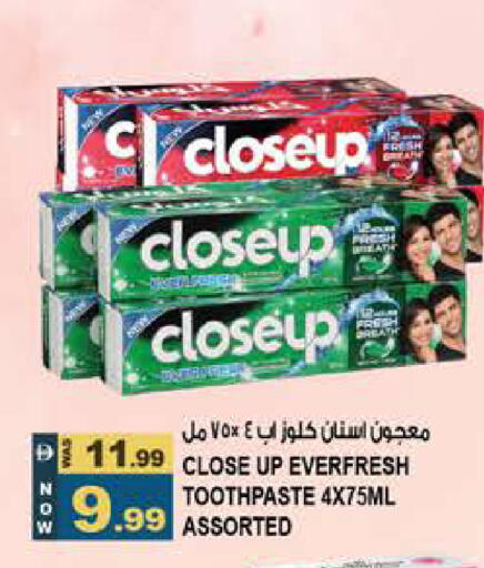 available at هاشم هايبرماركت in الإمارات العربية المتحدة , الامارات - الشارقة / عجمان