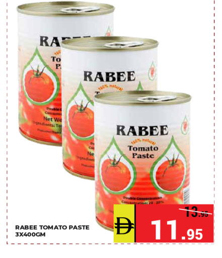 Tomato available at Kerala Hypermarket in UAE - Ras al Khaimah