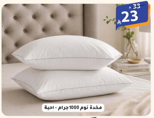 available at الهدايا سنتر in مملكة العربية السعودية, السعودية, سعودية - الطائف