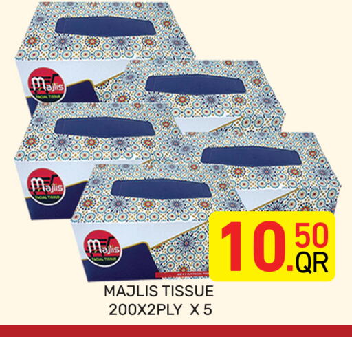 available at Majlis Hypermarket in Qatar - Al Rayyan