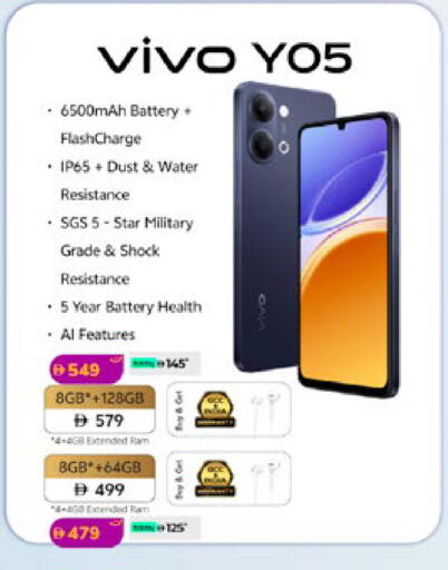 available at لولو هايبرماركت in الإمارات العربية المتحدة , الامارات - أبو ظبي