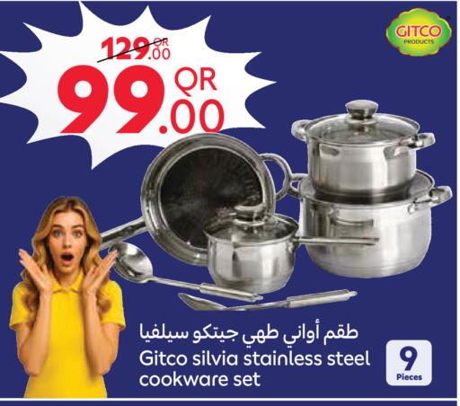 available at Carrefour in Qatar - Umm Salal