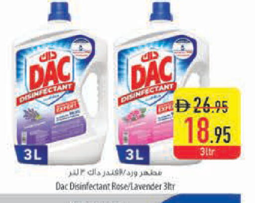 available at Safeer Market in UAE - Ras al Khaimah