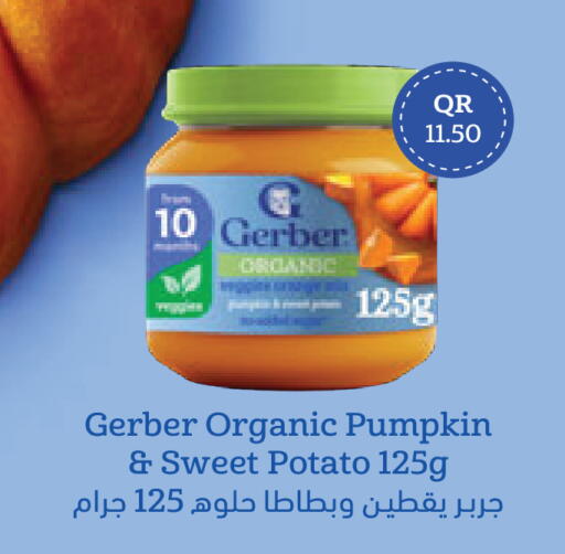 Pumpkin Sweet Potato available at Carrefour in Qatar - Umm Salal
