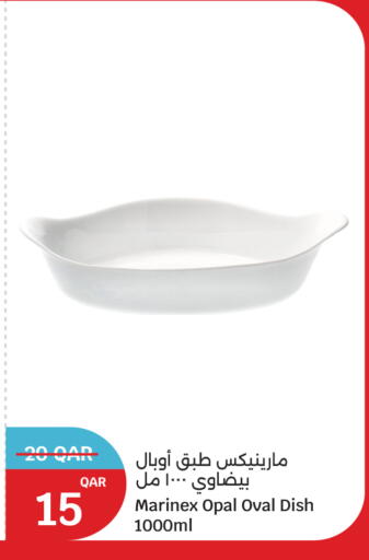 available at City Hypermarket in Qatar - Al Shamal