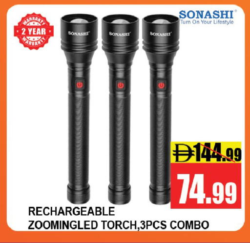available at Leptis Hypermarket  in UAE - Ras al Khaimah