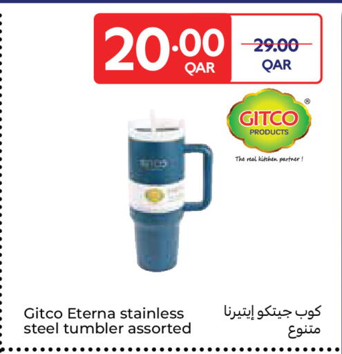 available at Carrefour in Qatar - Umm Salal