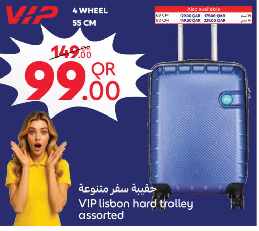 available at Carrefour in Qatar - Umm Salal
