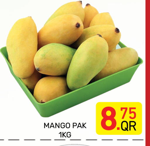Mango available at مجلس هايبرماركت in قطر - الريان