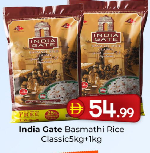 available at Mubarak Hypermarket Sharjah in UAE - Sharjah / Ajman