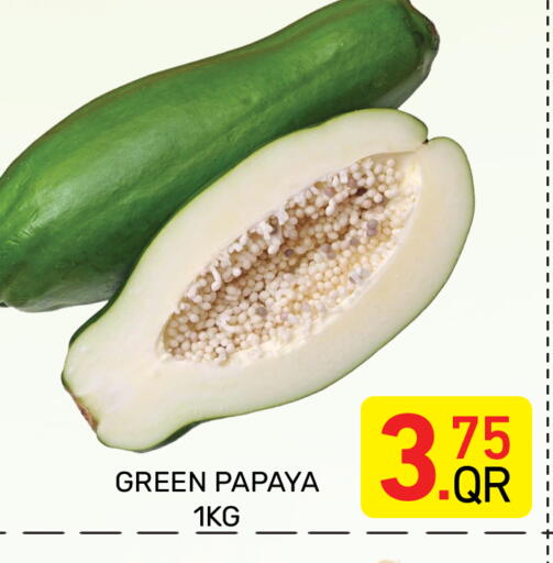 Papaya available at مجلس هايبرماركت in قطر - الريان