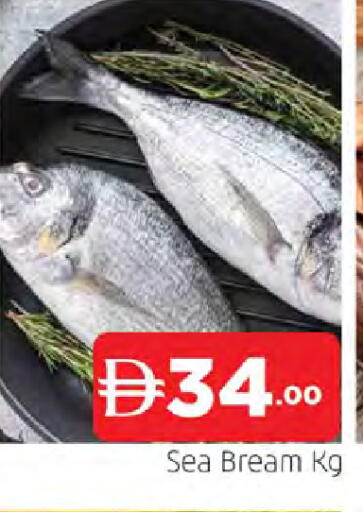 available at AL MADINA in UAE - Sharjah / Ajman