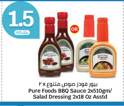 available at City Hypermarket in Kuwait - Ahmadi Governorate