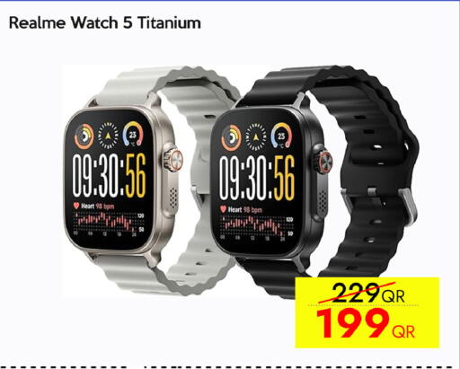 available at iCONNECT  in Qatar - Al Daayen