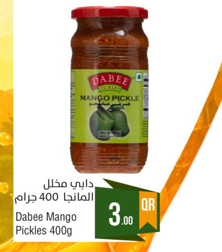 Mango available at Megamart in Qatar - Al Shamal