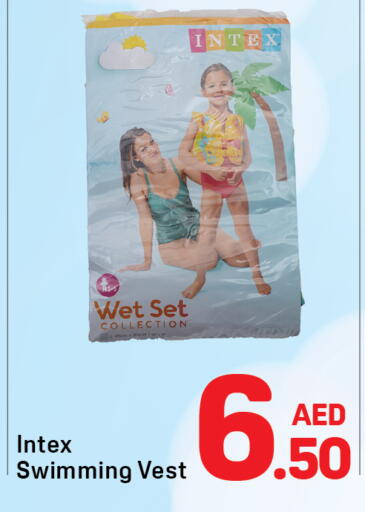 available at دي تو دي in الإمارات العربية المتحدة , الامارات - الشارقة / عجمان