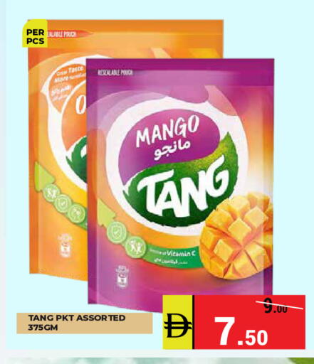 Mango available at Kerala Hypermarket in UAE - Ras al Khaimah