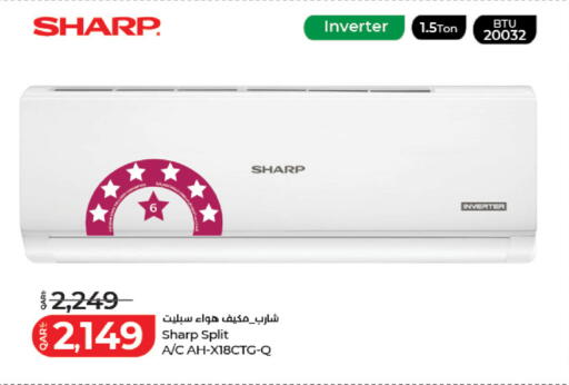 available at لولو هايبرماركت in قطر - الريان