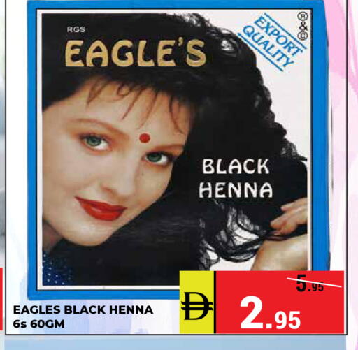 available at Kerala Hypermarket in UAE - Ras al Khaimah