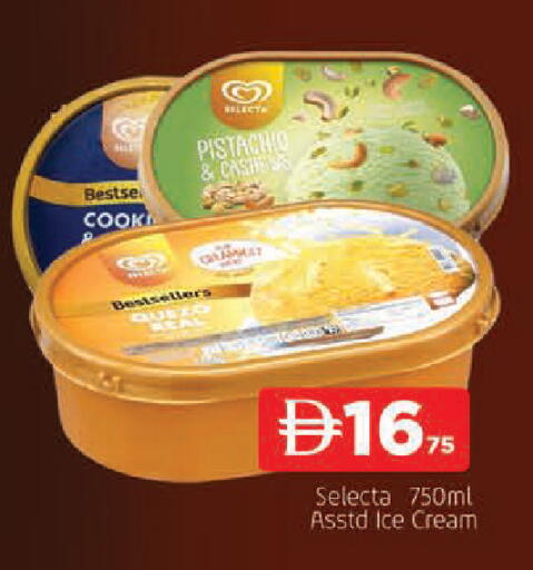 available at AL MADINA in UAE - Sharjah / Ajman
