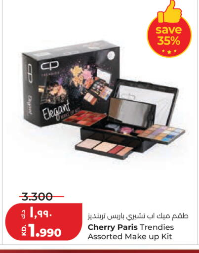 Cherry available at Lulu Hypermarket  in Kuwait - Ahmadi Governorate
