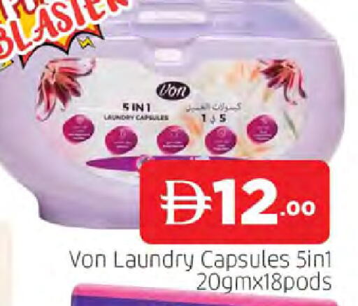 available at AL MADINA in UAE - Sharjah / Ajman
