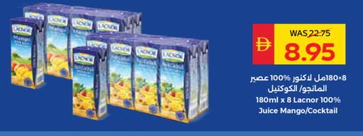 Mango available at SPAR Hyper Market  in UAE - Al Ain